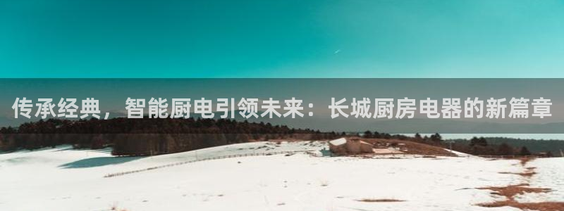 cq9电子卡球