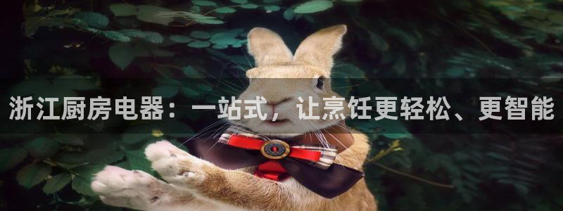 cq9电子疯狂软糖
