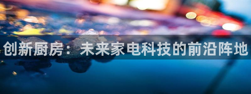 cq9传奇电子维护公告