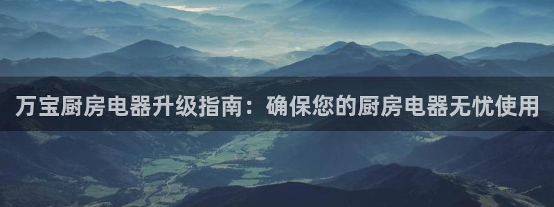 CQ9电子单手跳高高