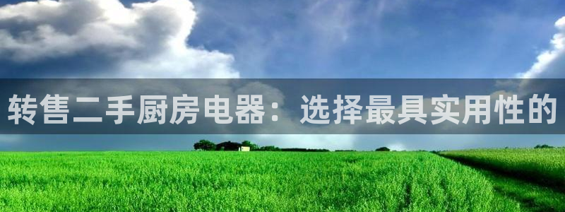 试玩电子cq9