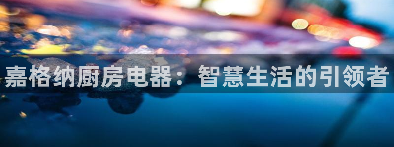 cq9电子诀窍