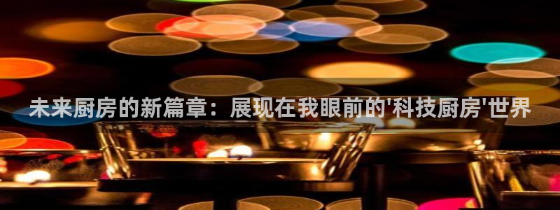 cq9电子维护后好打吗