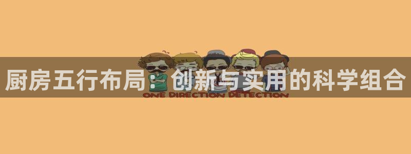 电子cq9玩法技巧