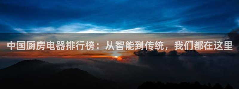调用cq9电子失败