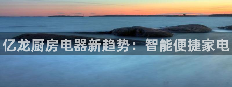 传奇电子cq9官方电话