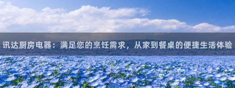 cq9电子点点