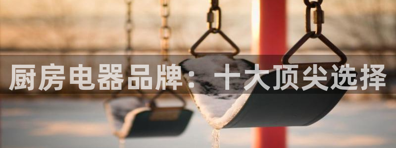 cq9电子 接口