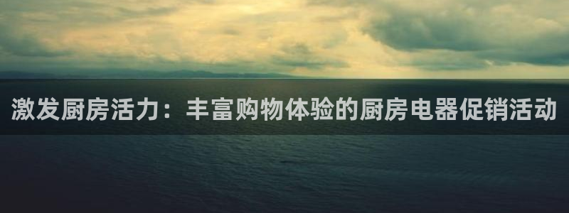 cq9电子和街机