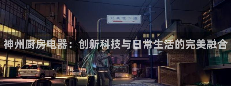 cq9电子在哪