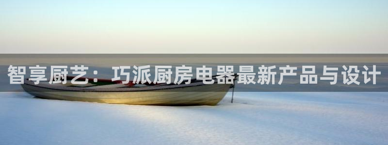 cq9电子雷神大奖