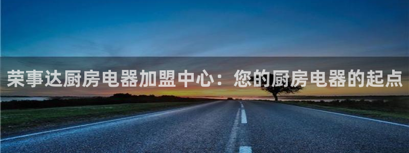 CQ9传奇电子 官网