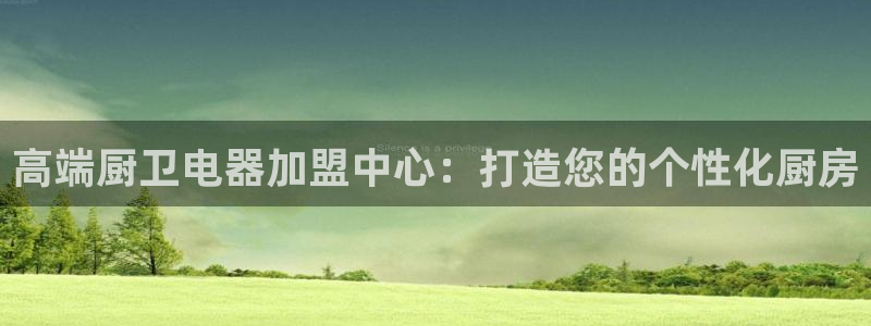 cq9电子跳高高漏洞