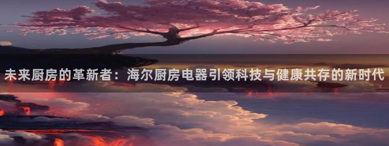 cq9电子体验爆奖