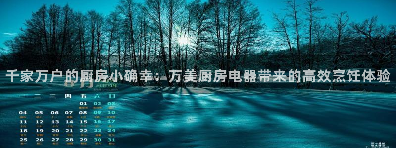 cq9电子开户