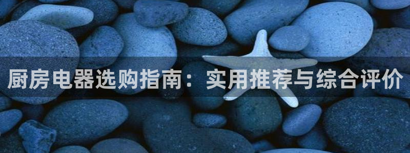 官方版CQ9电子