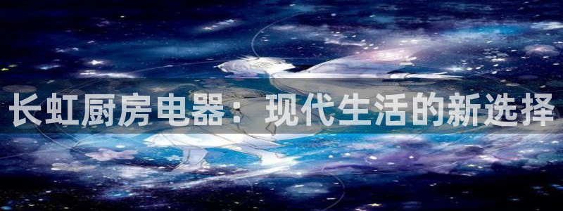 cq9电子舞爆分
