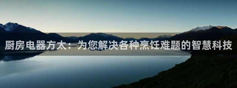 cq9电子游戏网站