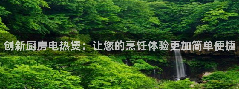 CQ9电子游戏官方网站