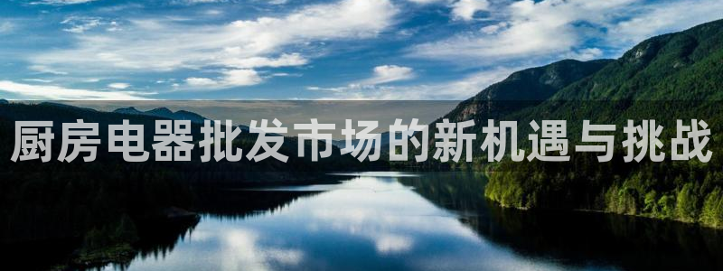 cq9电子官网下载