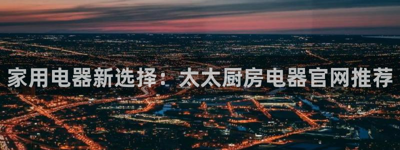 cq9电子游艺武圣