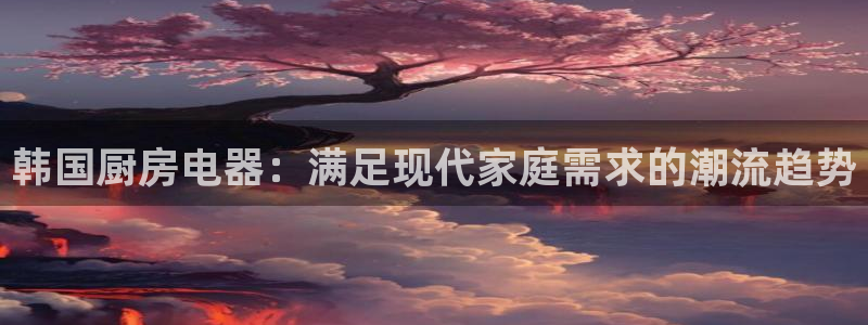 电子CQ9靠谱吗