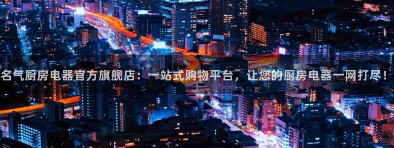 电子cq9抢庄牌九