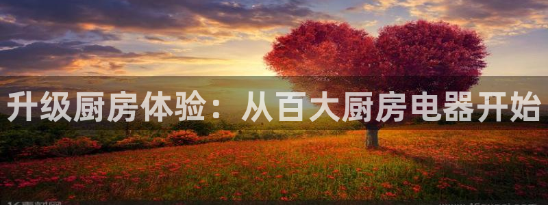 cq9传奇电子平台