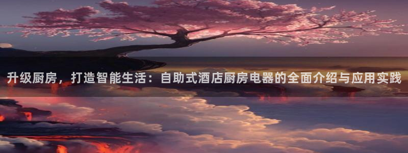 CQ9电子坑人