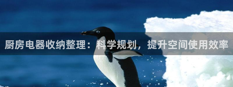 cq9电子榜爆分