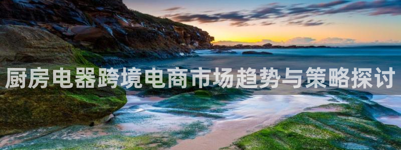 CQ9电子游CQ9电子游戏