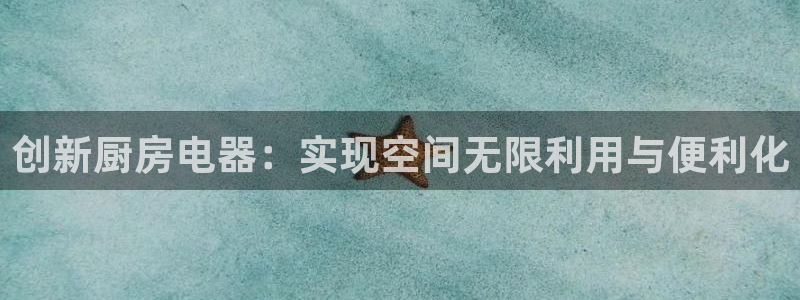 PG电子CQ9传奇