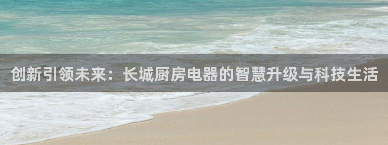 网络cq9电子超级大奖