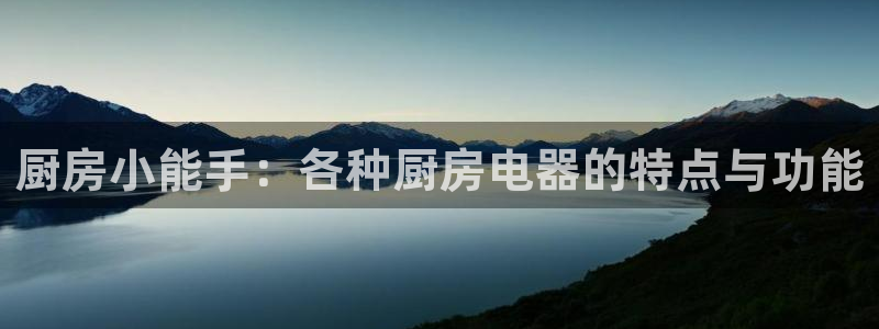 cq9电子直式蹦迪