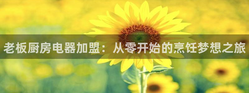 cq9电子免费游戏试玩