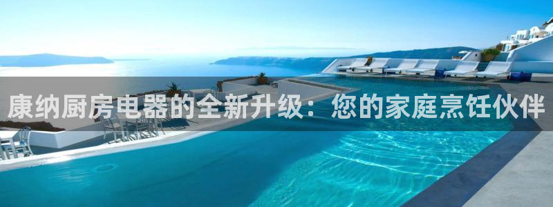 cq9电子妈祖传奇