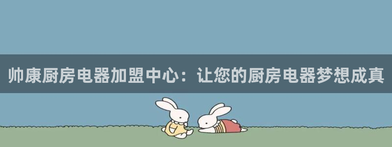 cq9传奇电子嗨起来