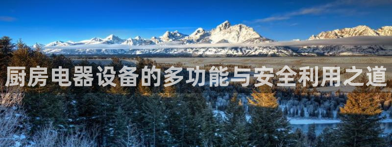 cq9电子宙斯盾