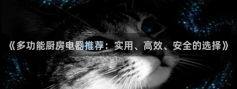 网赌cq9电子