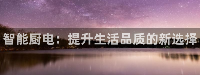 cq9电子宙斯大奖图片