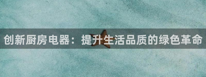 cq9电子试玩链接
