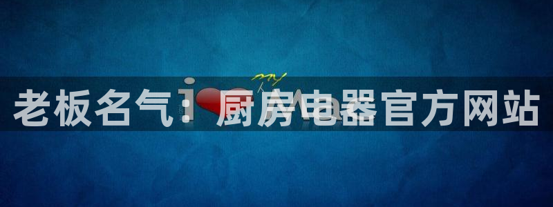 传奇电子cq9浴火