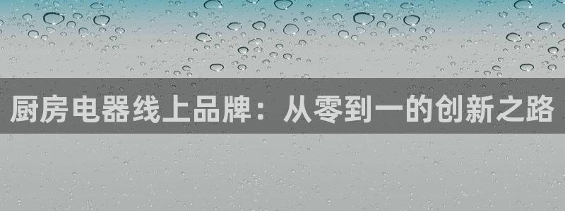 cq9电子舞满分大奖