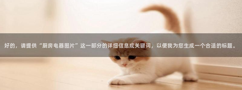 cq9电子超级巨奖