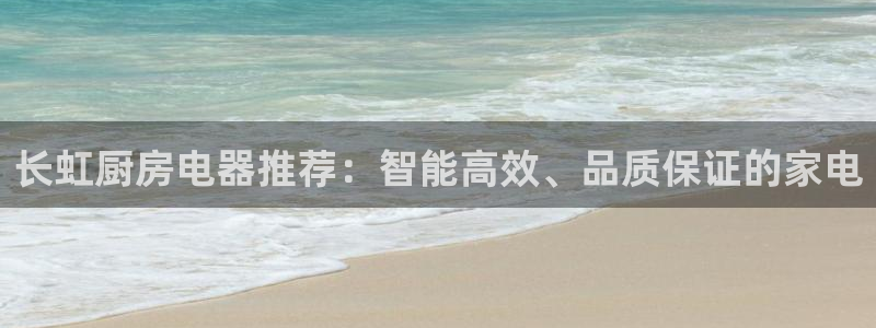 cq9电子金沙