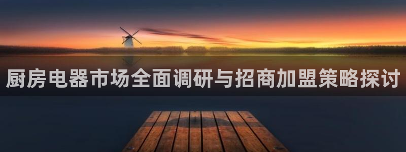cq9传奇电子的由来