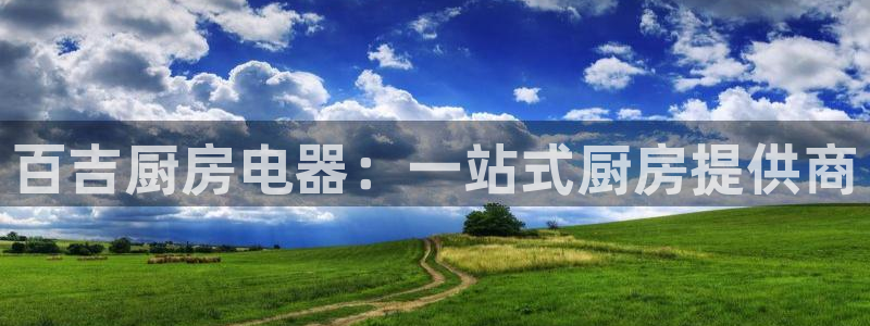 cq9电子舞火凤凰