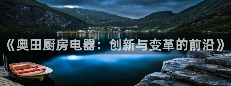 cq9传奇电子舞曲