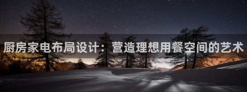 cq9电子跳高高诀窍